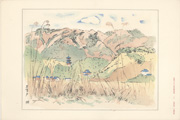 Mimuroto-ji from the Picture Album of the Thirty-Three Pilgrimage Places of the Western Provinces